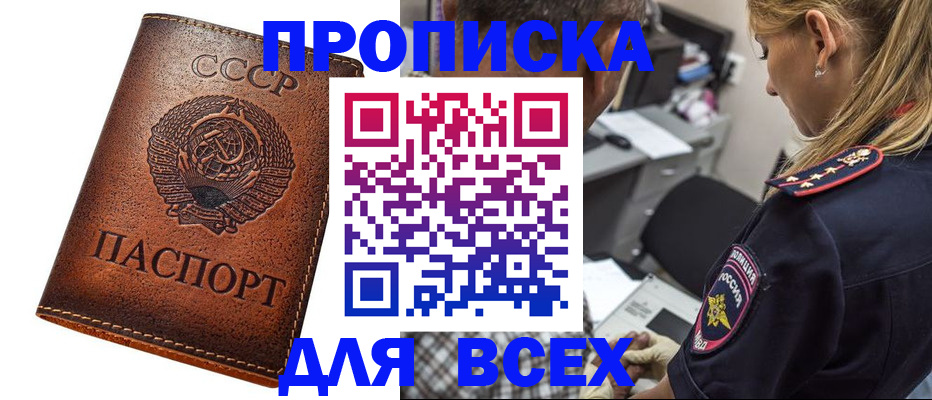 форма 3 в Кирове