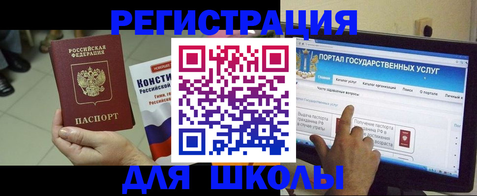 пропишу в квартире в Кирове